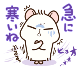 Hamster / Nagomu Autumn sticker #12604807