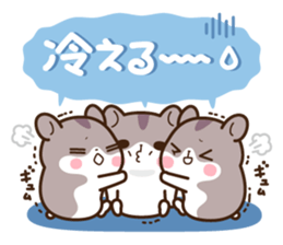 Hamster / Nagomu Autumn sticker #12604808