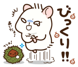 Hamster / Nagomu Autumn sticker #12604813