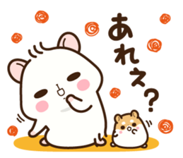 Hamster / Nagomu Autumn sticker #12604816
