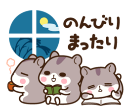 Hamster / Nagomu Autumn sticker #12604818