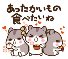 Hamster / Nagomu Autumn sticker #12604820