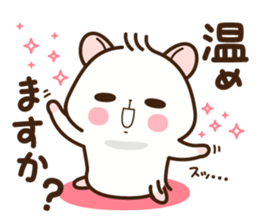 Hamster / Nagomu Autumn sticker #12604823