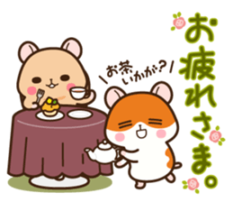 Hamster / Nagomu Autumn sticker #12604825