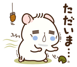 Hamster / Nagomu Autumn sticker #12604827