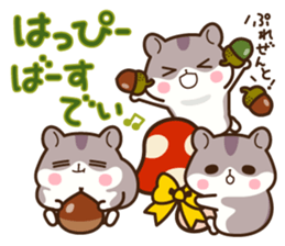 Hamster / Nagomu Autumn sticker #12604829