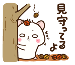 Hamster / Nagomu Autumn sticker #12604830