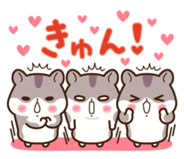 Hamster / Nagomu Autumn sticker #12604832