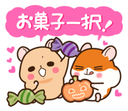 Hamster / Nagomu Autumn sticker #12604835