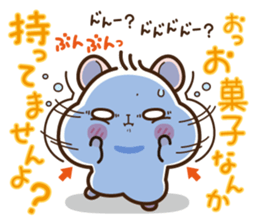 Hamster / Nagomu Autumn sticker #12604836