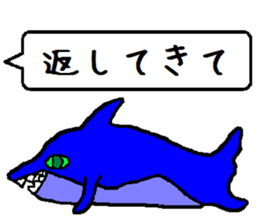 the yuhi's zoo message Ver. sticker #12604934