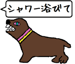 the yuhi's zoo message Ver. sticker #12604948