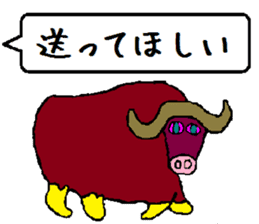 the yuhi's zoo message Ver. sticker #12604954