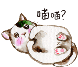 Meow Meow Language sticker #12605011