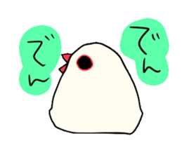 Java sparrow love sticker #12605049