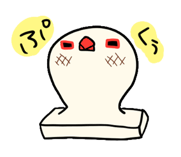 Java sparrow love sticker #12605053