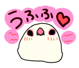 Java sparrow love sticker #12605059