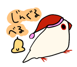 Java sparrow love sticker #12605068