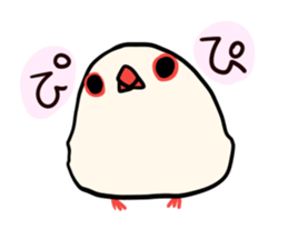 Java sparrow love sticker #12605076