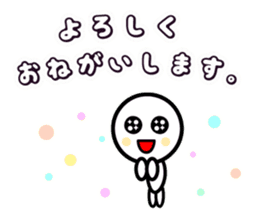 KIRAKIRA*COLORFUL sticker #12605160
