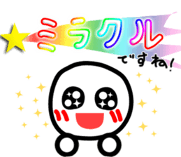 KIRAKIRA*COLORFUL sticker #12605166