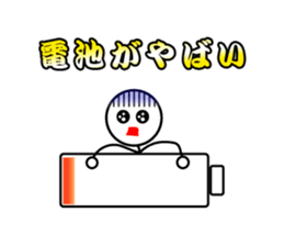 KIRAKIRA*COLORFUL sticker #12605171