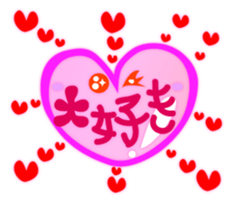 KIRAKIRA*COLORFUL sticker #12605172