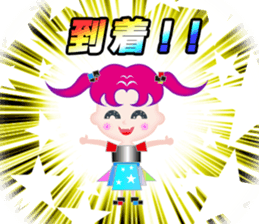 KIRAKIRA*COLORFUL sticker #12605174