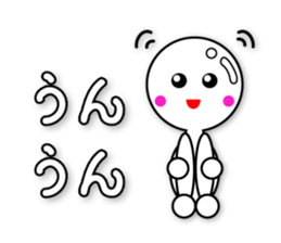 KIRAKIRA*COLORFUL sticker #12605178