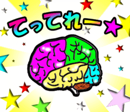 KIRAKIRA*COLORFUL sticker #12605179