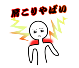 KIRAKIRA*COLORFUL sticker #12605189