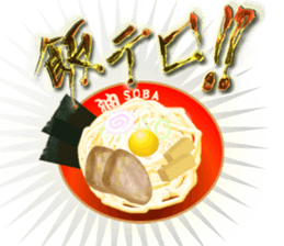 KIRAKIRA*COLORFUL sticker #12605190