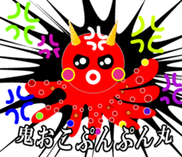 KIRAKIRA*COLORFUL sticker #12605192