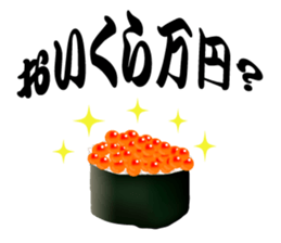 KIRAKIRA*COLORFUL sticker #12605193