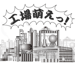 KIRAKIRA*COLORFUL sticker #12605194