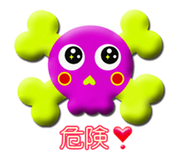 KIRAKIRA*COLORFUL sticker #12605196