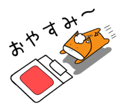 masauma 2 sticker #12605198