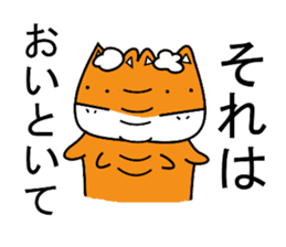 masauma 2 sticker #12605201