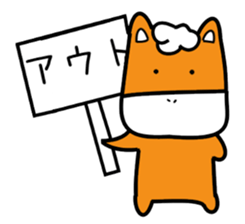 masauma 2 sticker #12605207