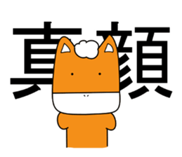 masauma 2 sticker #12605223