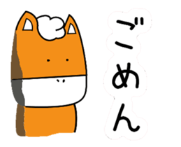 masauma 2 sticker #12605237