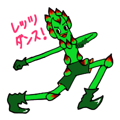 asppal-kun 1