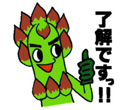 asppal-kun 1 sticker #12605278
