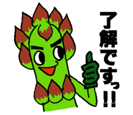 asppal-kun 1 sticker #12605278