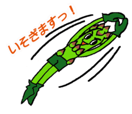 asppal-kun 1 sticker #12605281