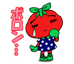 asppal-kun 1 sticker #12605283