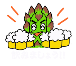 asppal-kun 1 sticker #12605285