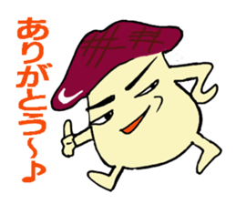 asppal-kun 1 sticker #12605289