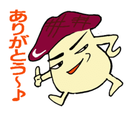 asppal-kun 1 sticker #12605289