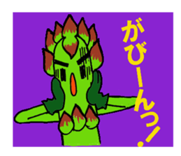 asppal-kun 1 sticker #12605291